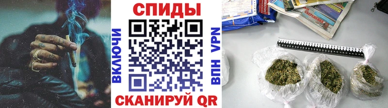 БУТИРАТ оксана  Купить закладки  Суровикино 
