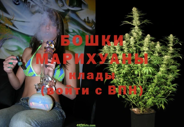 jwh Усолье-Сибирское