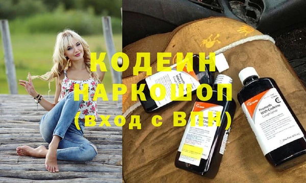 jwh Усолье-Сибирское