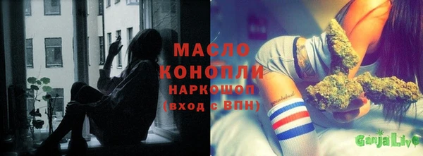 jwh Усолье-Сибирское