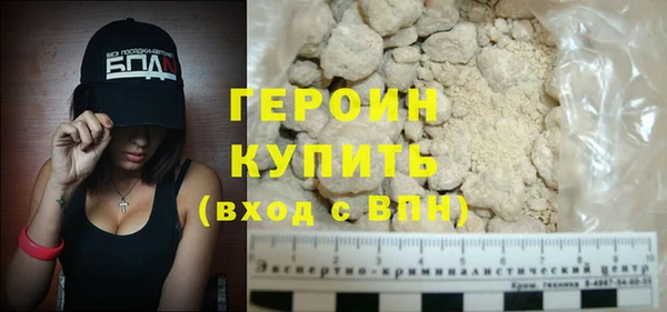 Альфа ПВП Усмань