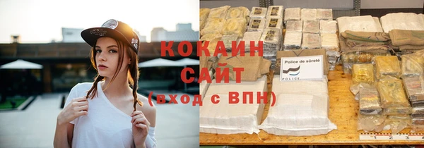 Альфа ПВП Усмань