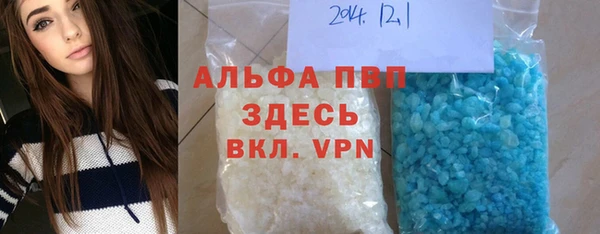 jwh Усолье-Сибирское