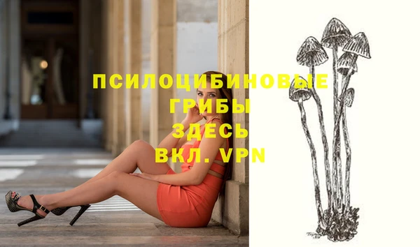 jwh Усолье-Сибирское