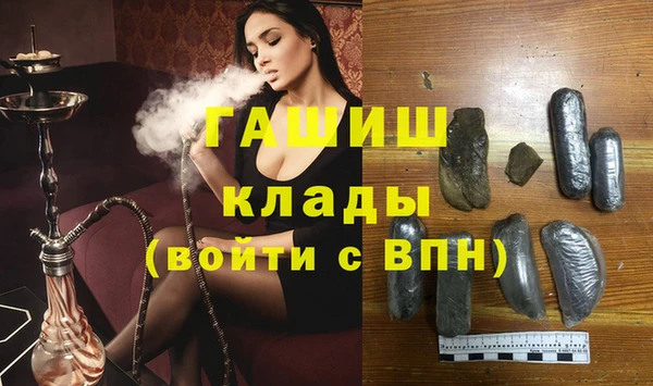 Альфа ПВП Усмань