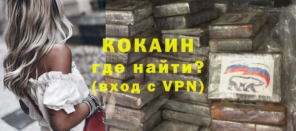 jwh Усолье-Сибирское