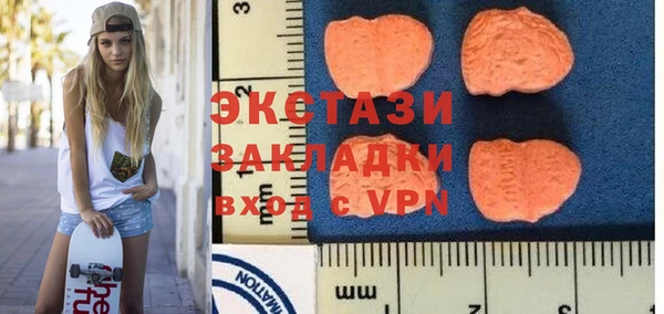 jwh Усолье-Сибирское