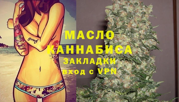 Альфа ПВП Усмань