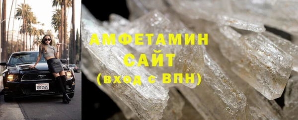 jwh Усолье-Сибирское