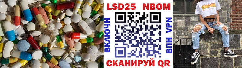 Купить где  Суровикино  ЛСД экстази ecstasy 