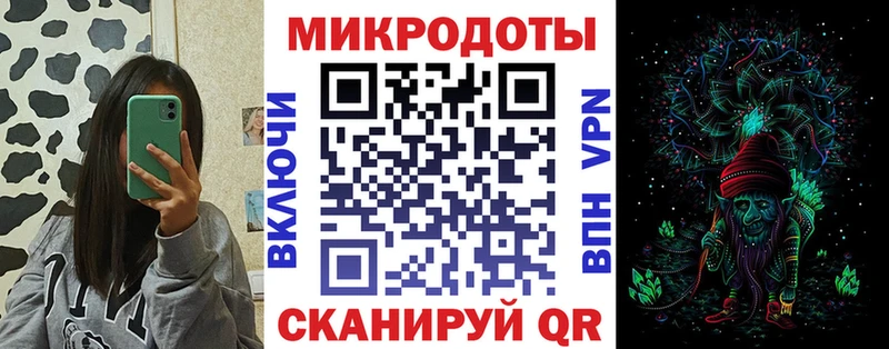 Купить  Суровикино  Псилоцибиновые грибы мухоморы 